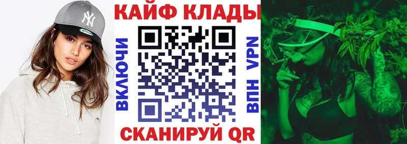 Альфа ПВП Шебекино