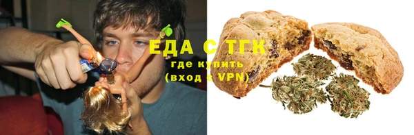 хмурый Богданович