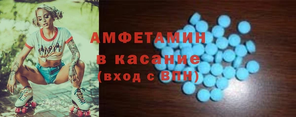 хмурый Богданович