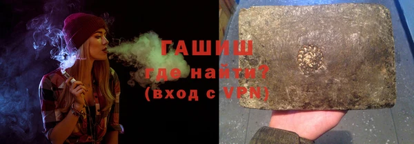 хмурый Богданович