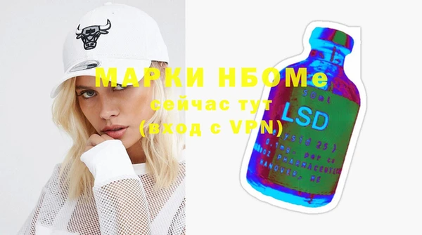 хмурый Богданович