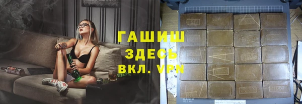 мдма Богородск