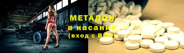 хмурый Богданович