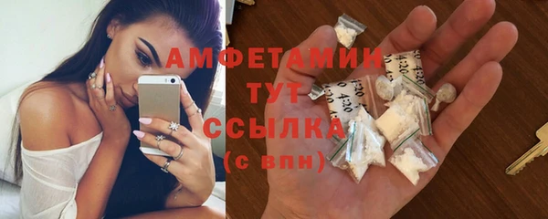 хмурый Богданович