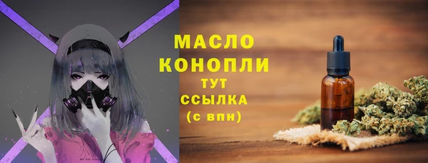 хмурый Богданович