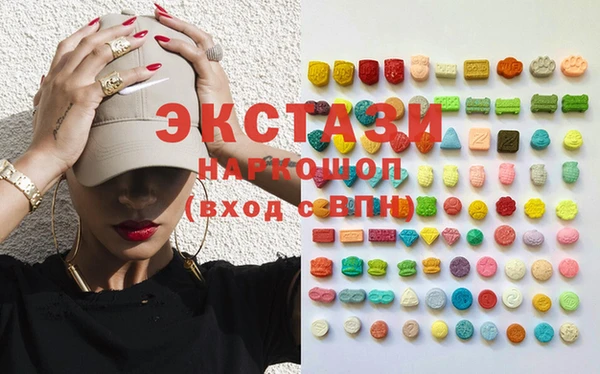 прущие крисы Белоозёрский