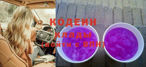 хмурый Богданович