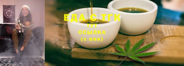 дурь Сосновка