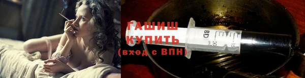хмурый Богданович