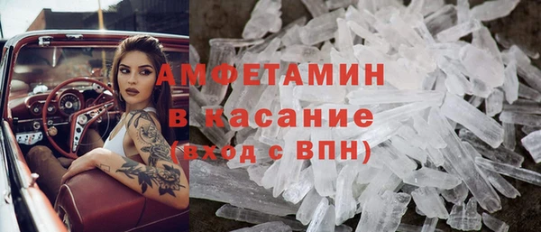 хмурый Богданович
