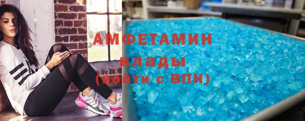 мдма Богородск