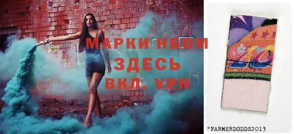 каннабис Белокуриха