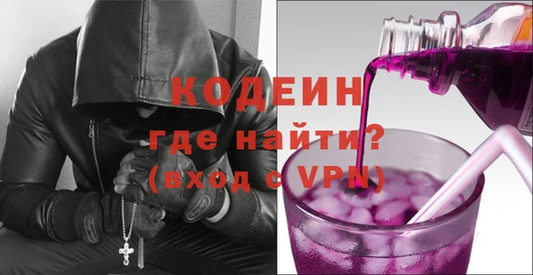 хмурый Богданович