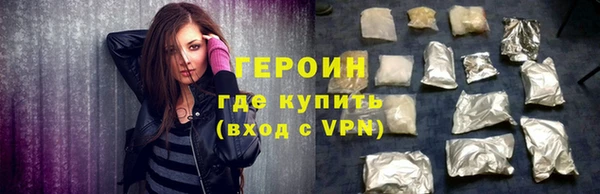 хмурый Богданович