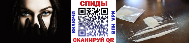 omg   Шебекино  МЕТАМФЕТАМИН Декстрометамфетамин 99.9% 